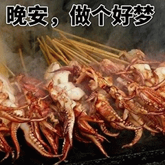示例图片